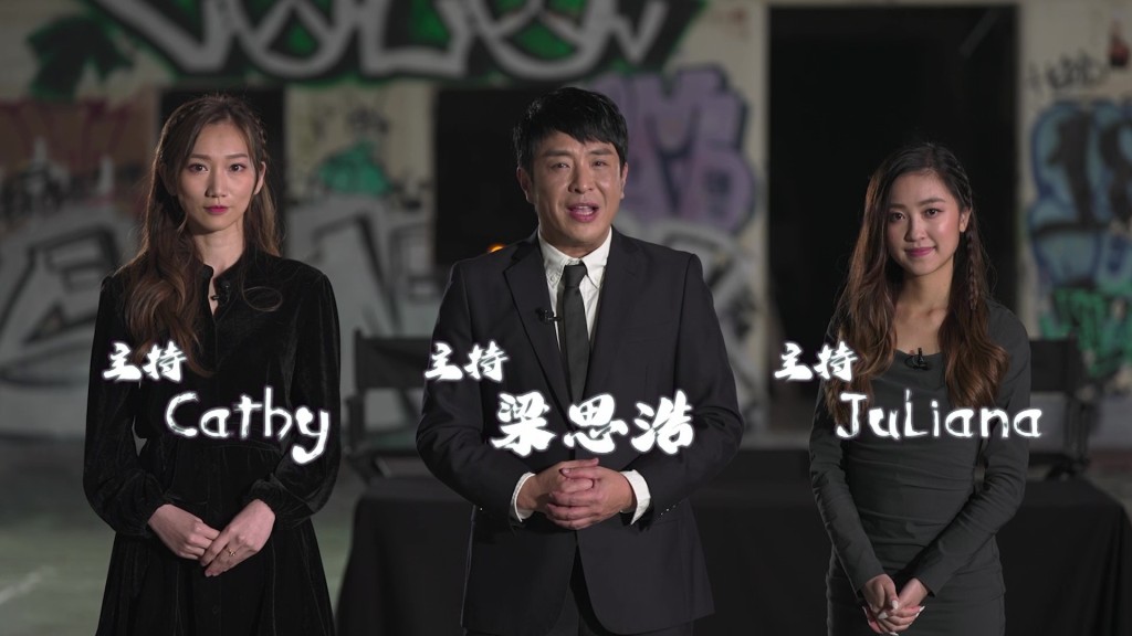 梁思浩近年因拍攝TVB節目《通靈之王》再度入屋。
