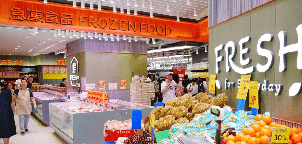 超市農曆新年營業時間2026|佳宝食品超級市場 超市農曆新年營業時間2026|佳宝食品超級市場