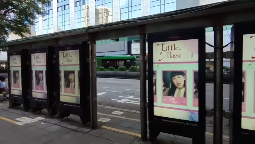 「Gi炎粉」（炎明熹粉丝）于本月14日至20日为她设巴士站广告应援。