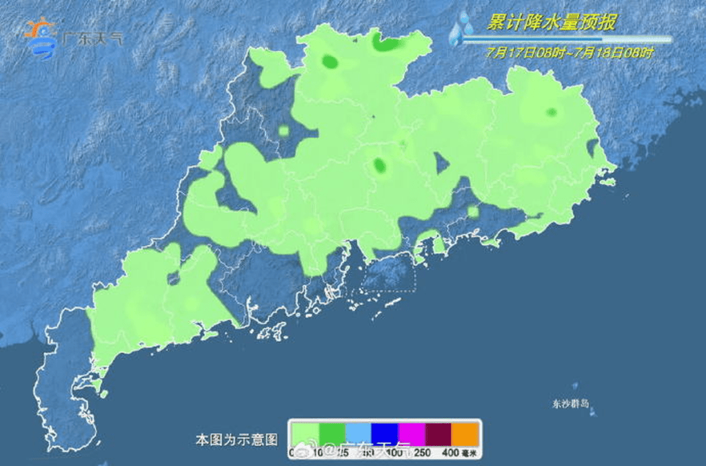 廣東17日降雨量預報。 廣東17日降雨量預報。