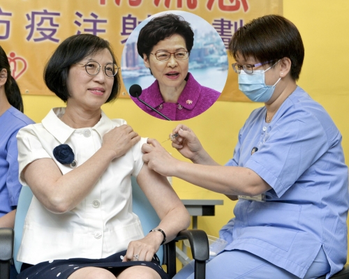 林鄭月娥(小圖)指她和團隊第一時間接種新冠疫苗。資料圖片