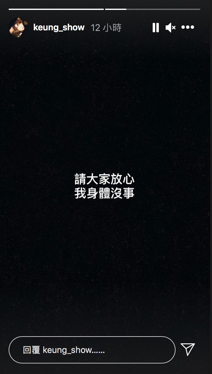 姜濤昨日接受訪問時兩度腳軟向後跌,令一眾粉絲好擔心,他於今日凌晨在社交網發文表示無大礙。
