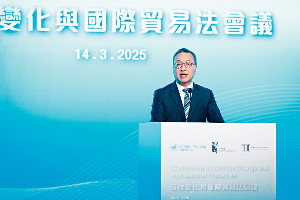林定國與張國鈞分別為會議致辭。