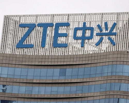 美国联邦通讯委员会再认定中兴通讯威胁国家安全。（网图）