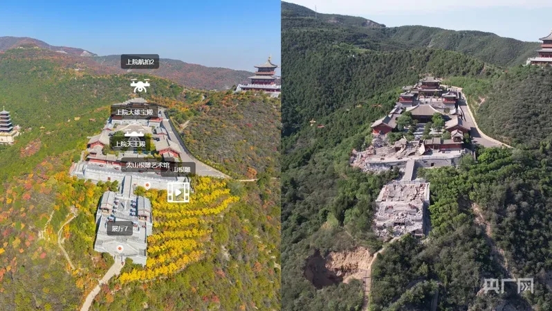 建築物倒塌前後的對比。 建築物倒塌前後的對比。
