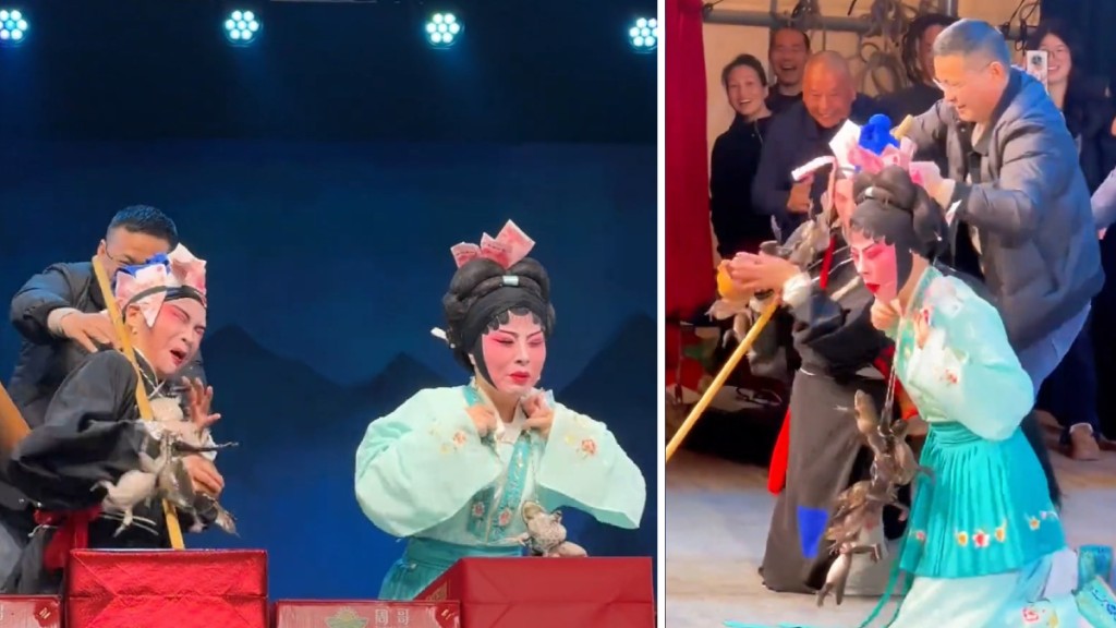 觀眾突然送上「牛蛙頸鍊」，嚇得男女演員不知所措。抖音＠山海/愛了新疆