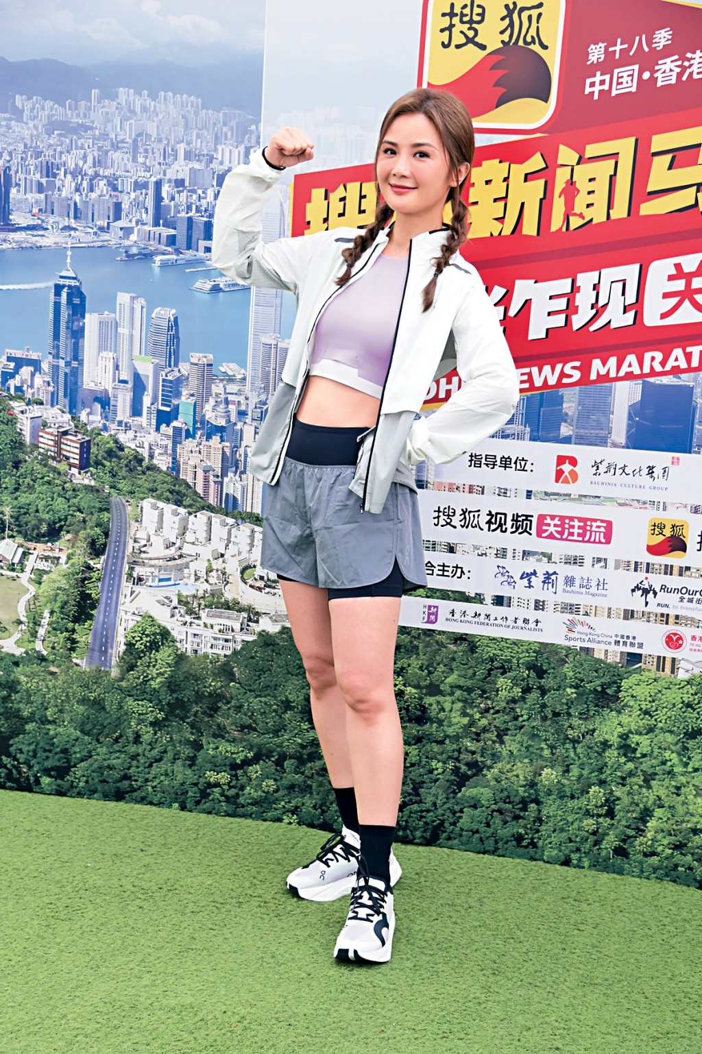 阿Sa透露有亲戚打算社区包场撑她的新戏，男友则会等家庭包场一齐睇。