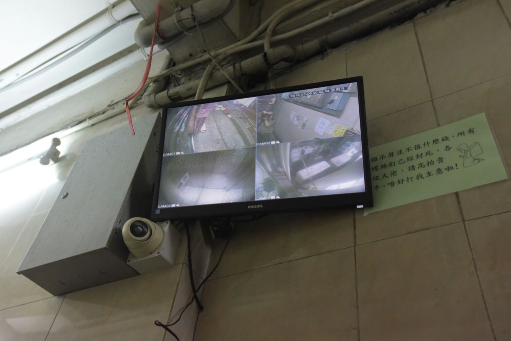警方到場調查。黃文威攝