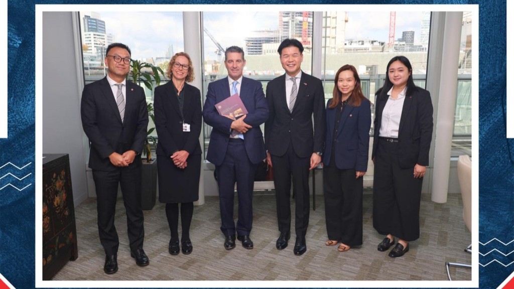 香港律師會率領代表團前往英國倫敦，期間與律師管理局的高層代表會面。律師會FB圖片