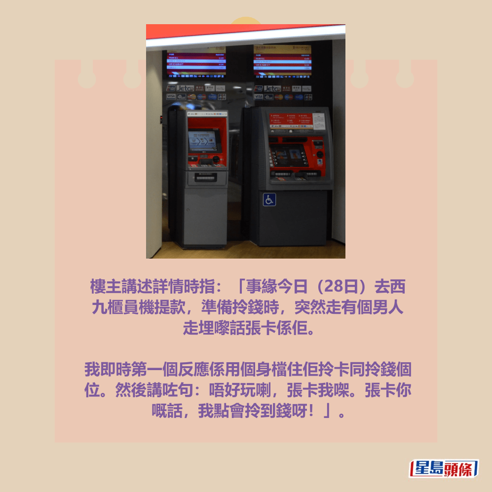 。資料圖片 。資料圖片