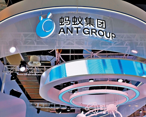 ■蚂蚁链表示，坚决反对将数码收藏品以任何形式炒作。