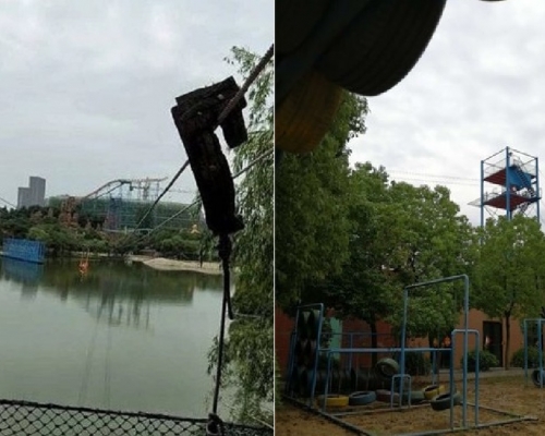 涉事的「空中飞人」。