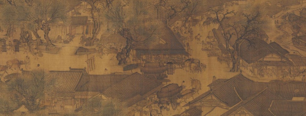 北宋張擇端《清明上河圖卷》（局部）。北京故宮博物院網站截圖