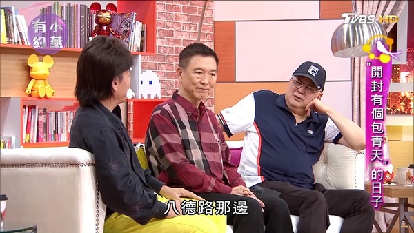 金超群（右）和范鸿轩曾一起亮相清谈节目。