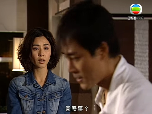 「程亮」和「常在心」中間經歷一段三角戀。