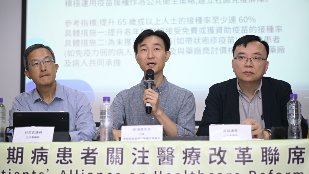 林哲玄(左)、彭鴻昌(中)、黃國(右)。 林哲玄(左)、彭鴻昌(中)、黃國(右)。
