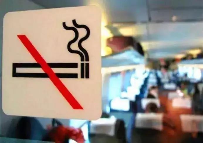所以客機都全程禁煙。