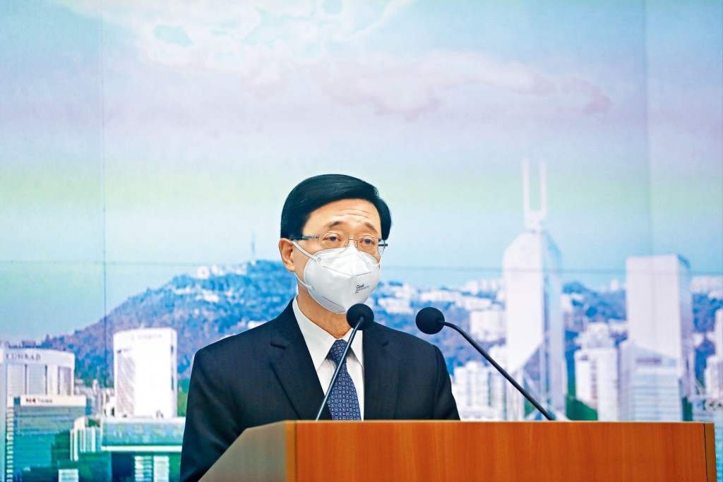 李家超表示,若中央批准辭職,將打算參選特首選舉。
