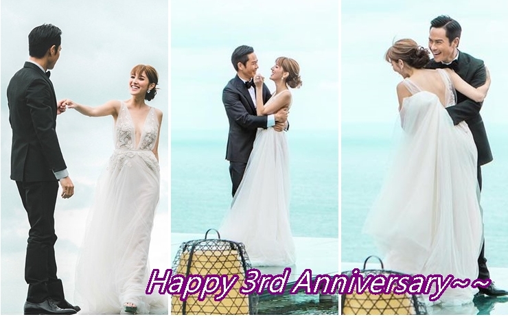 今天是鄭嘉穎與陳凱琳結婚3周年的日子。