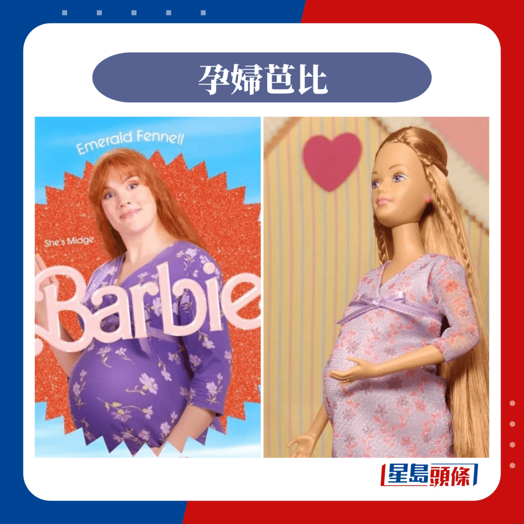 停产Barbie：「孕妇芭比」米琪（Midge）