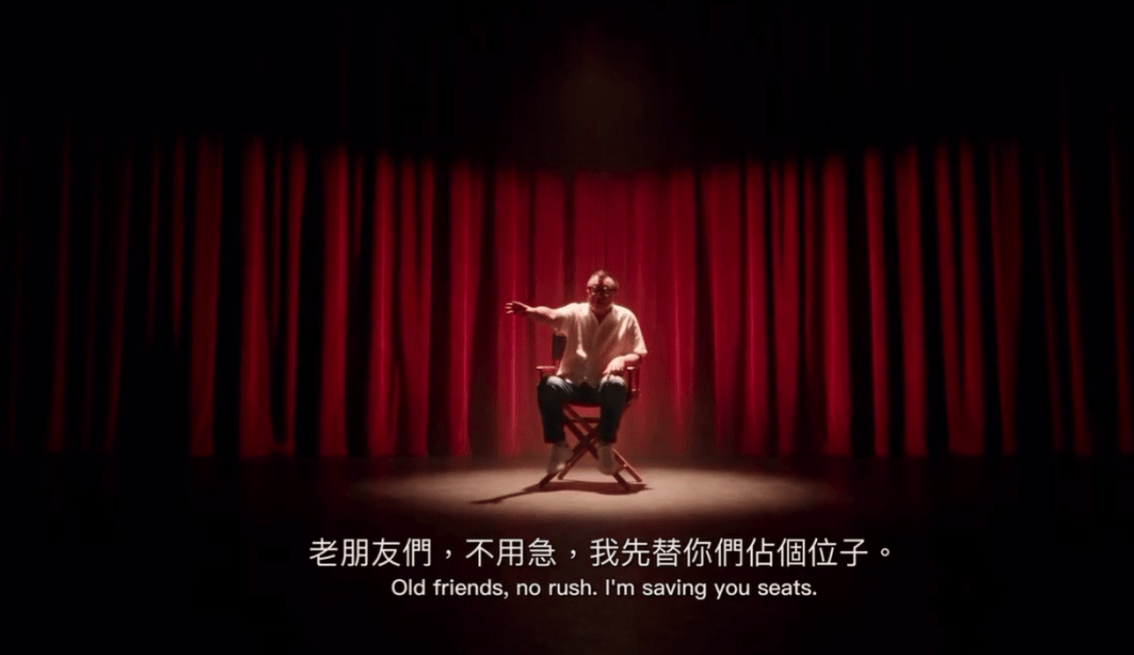 許紹雄隔空向一眾老友喊話不用急，笑言先替大家佔好位子。