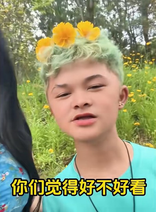 18歲「小馬雲」 女友透露懷孕兩個月。