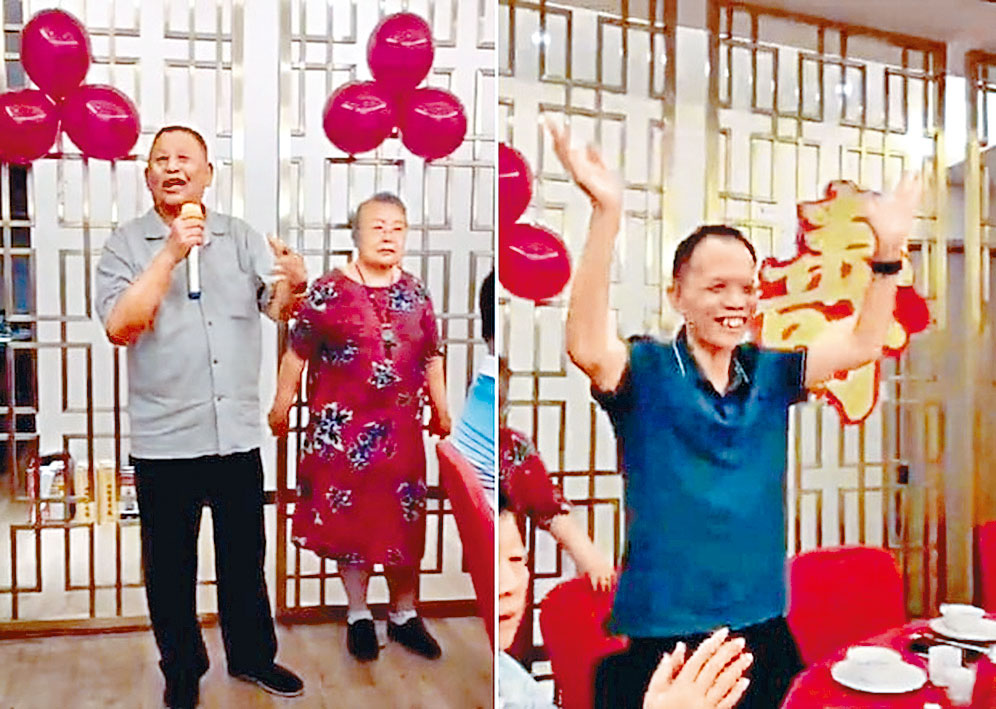 徐炳松（左圖左）出獄後擺壽宴，曾涉貪入獄的欽州市委書記俞芳林（右圖）等人到賀。