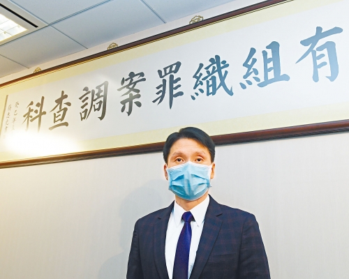 ■海關有組織罪案調查科高級監督胡偉軍感謝同袍致力打擊海上走私活動。