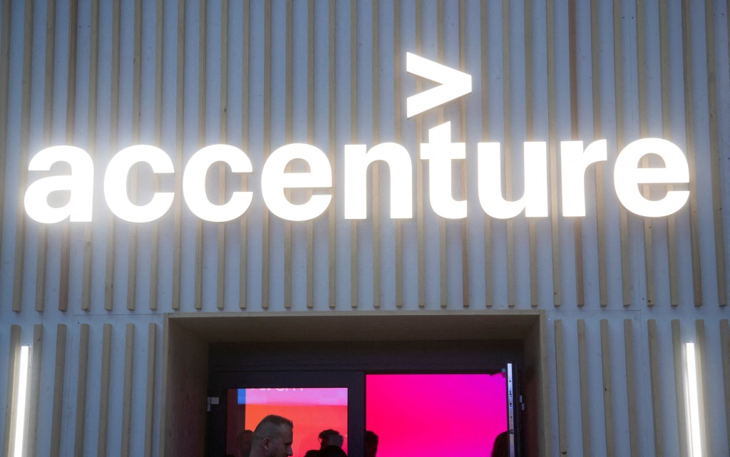 Accenture裁员1.9万人。 路透