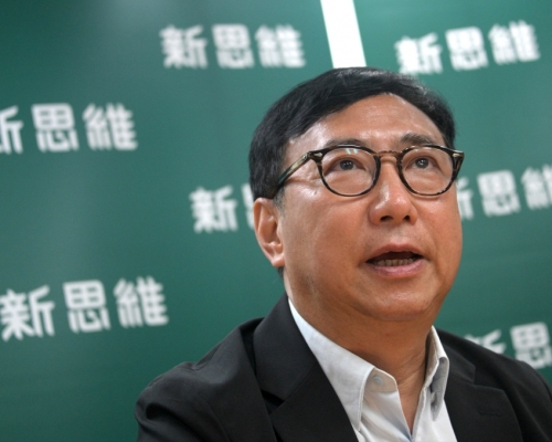 知情人士透露，狄志遠本來有考慮過直選，但最終決定社福界。資料圖片