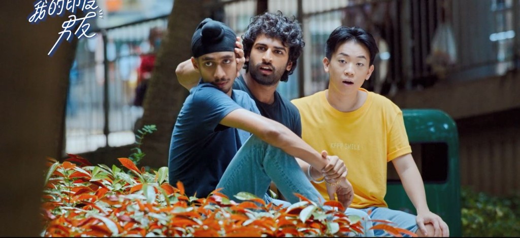 男主角發現女神。