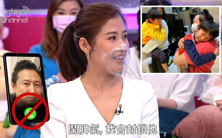 周家蔚事後發文笑謂好順口就爆了天明的事出來。