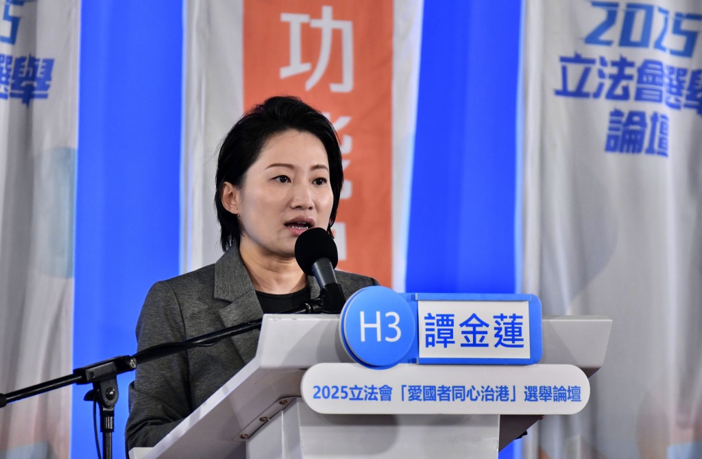 香港安全督導員協會譚金蓮。