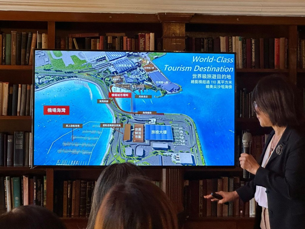 香港机场管理局将扩大“机场城市”发展蓝图，于机场毗邻的土地、港珠澳大桥香港口岸人工岛及机场岛与东涌之间的海湾，发展区内最大型、融合商业活动、流行文化、艺术交易、娱乐消闲的世界领先新地标。
