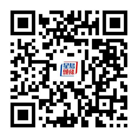 即刻Scan QRCode收睇《星級創富》喇！