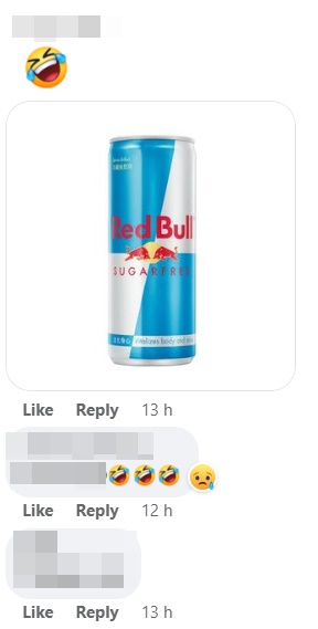 网民联想起能量饮品“红牛Logo噃”