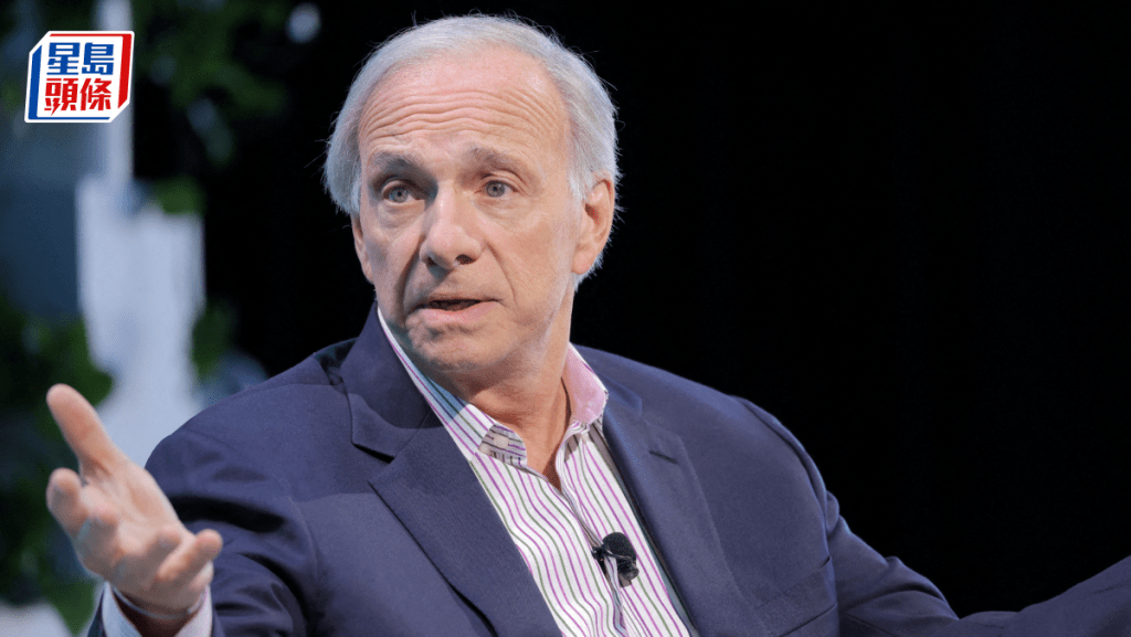 达里奥警告美经济已陷滞胀 倘沃什减息是错误 吁5%至15%资金买黄金