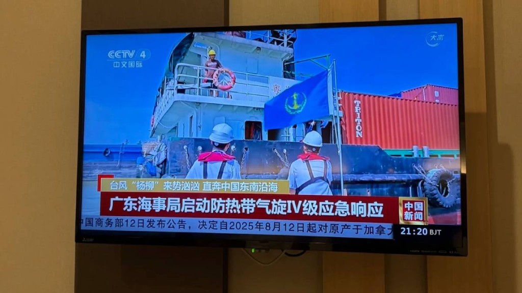 廣電總局要求酒店電視一開機要播放CCTV-1。小紅書