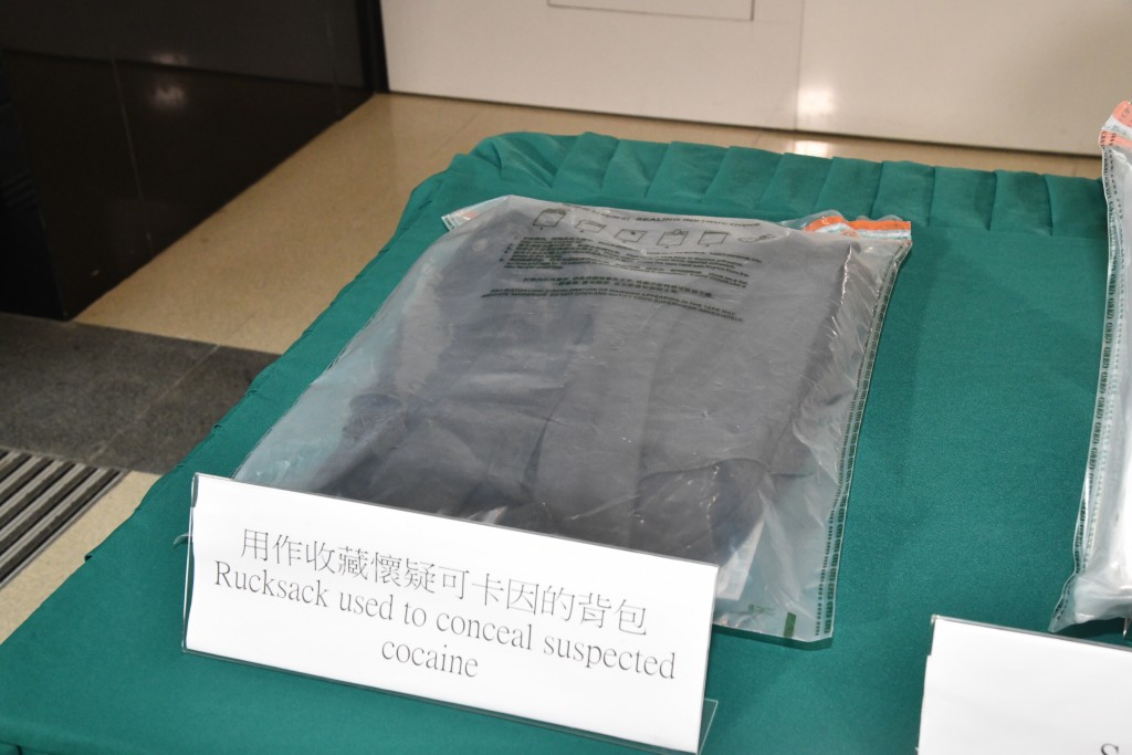 海關檢獲一批毒品包裝工具。 海關檢獲一批毒品包裝工具。