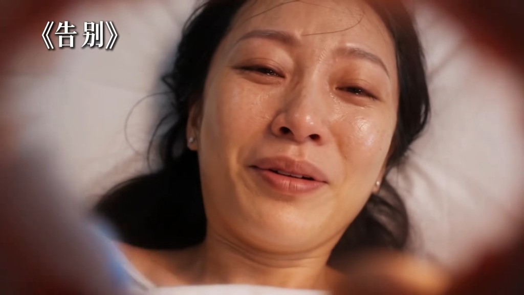 李讓原創AI短片《告別》以第一人稱視角呈現人生不同階段的別離,圖為《告別》影片截屏。 李讓原創AI短片《告別》以第一人稱視角呈現人生不同階段的別離,圖為《告別》影片截屏。
