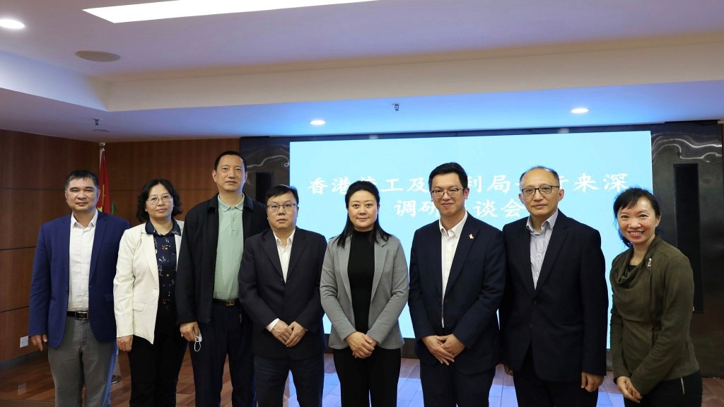 何啟明(右三)與深圳市民政局熊瑛局長(右四)等人會晤,討論長者醫療及醫保問題。何啟明Facebook