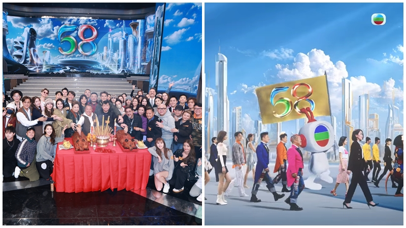 TVB台慶2025丨「鎮台之寶」汪明荃率新世代組最強司儀團 逾300藝人獻藝豪派X百萬獎金