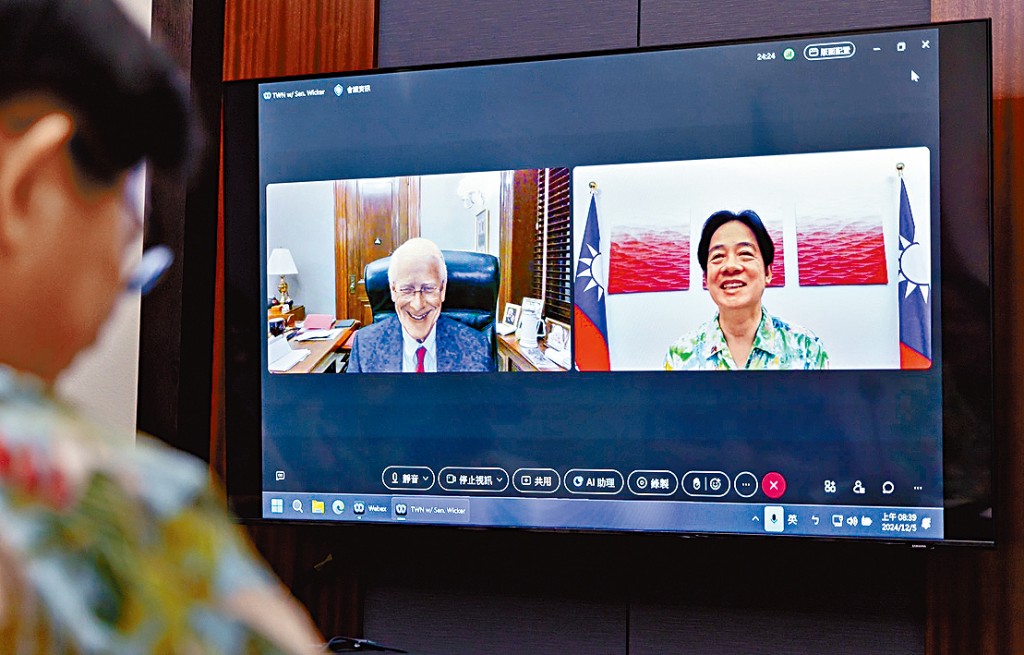 赖清德在关岛与美国参议院议员罗杰．威克等视讯会面。