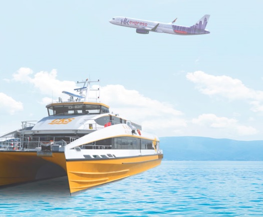 大灣區的客人可在星期二、四、五及日由蛇口乘船直達香港國際機場轉乘HK Express的航班離港。