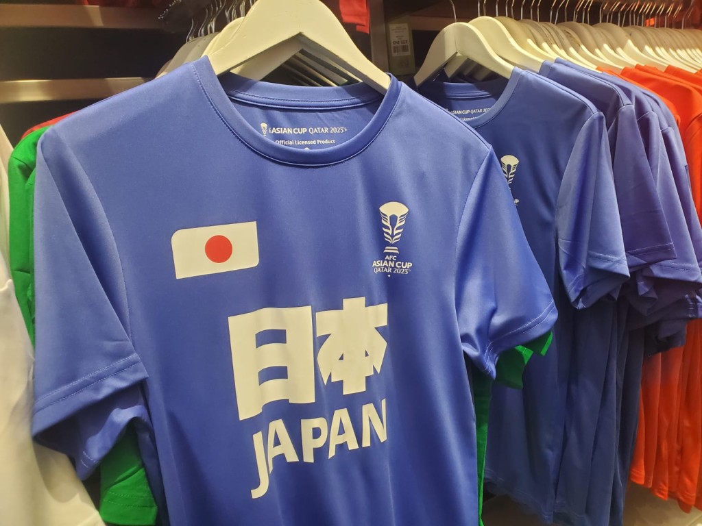 日本波衫，好大个字。（吴家祺摄）
