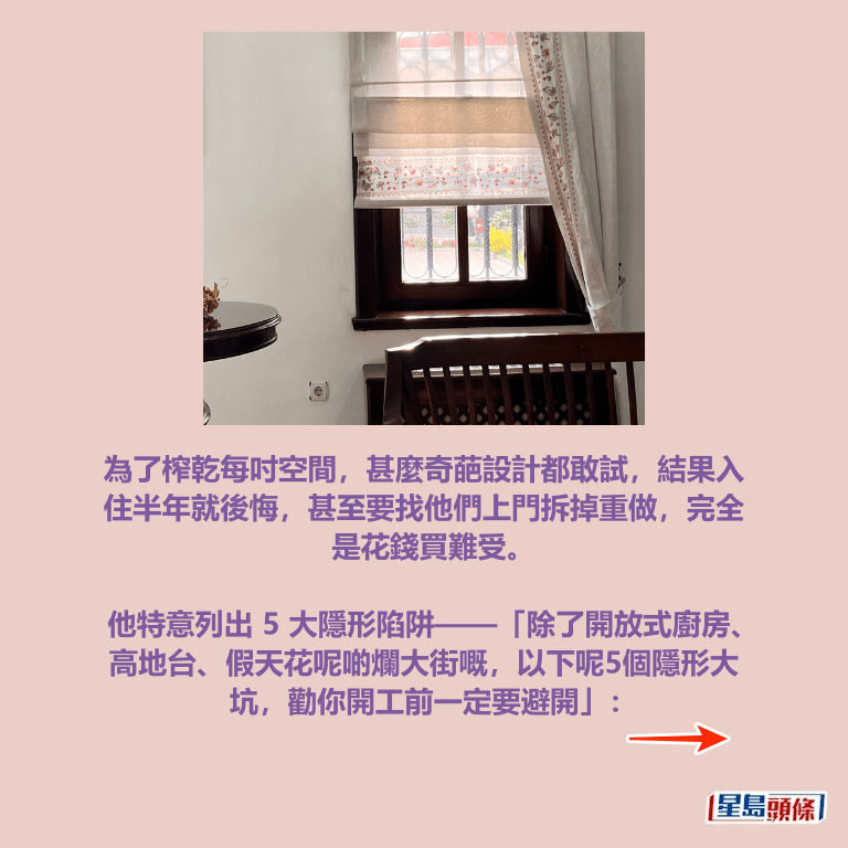 示意圖 示意圖