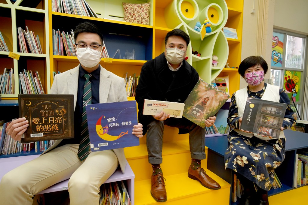三名得獎老師（左起）彭境榮、鄭家明及黃秀蘭盼以繪本活動拉近家長與學生的親子關係。