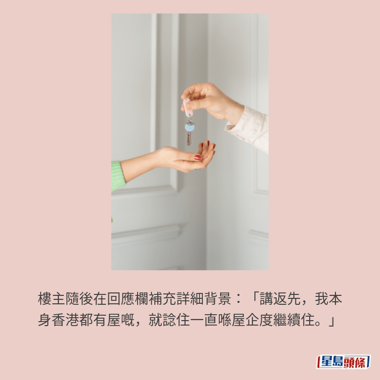 示意圖 示意圖