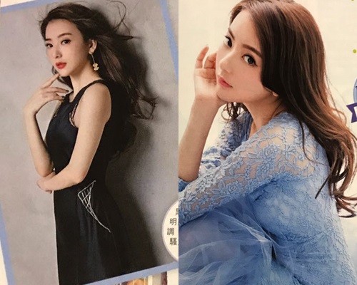 一直有傳Moka奉子成婚，婚照中卻未見Moka肚皮有異樣，不知是否P過圖呢？