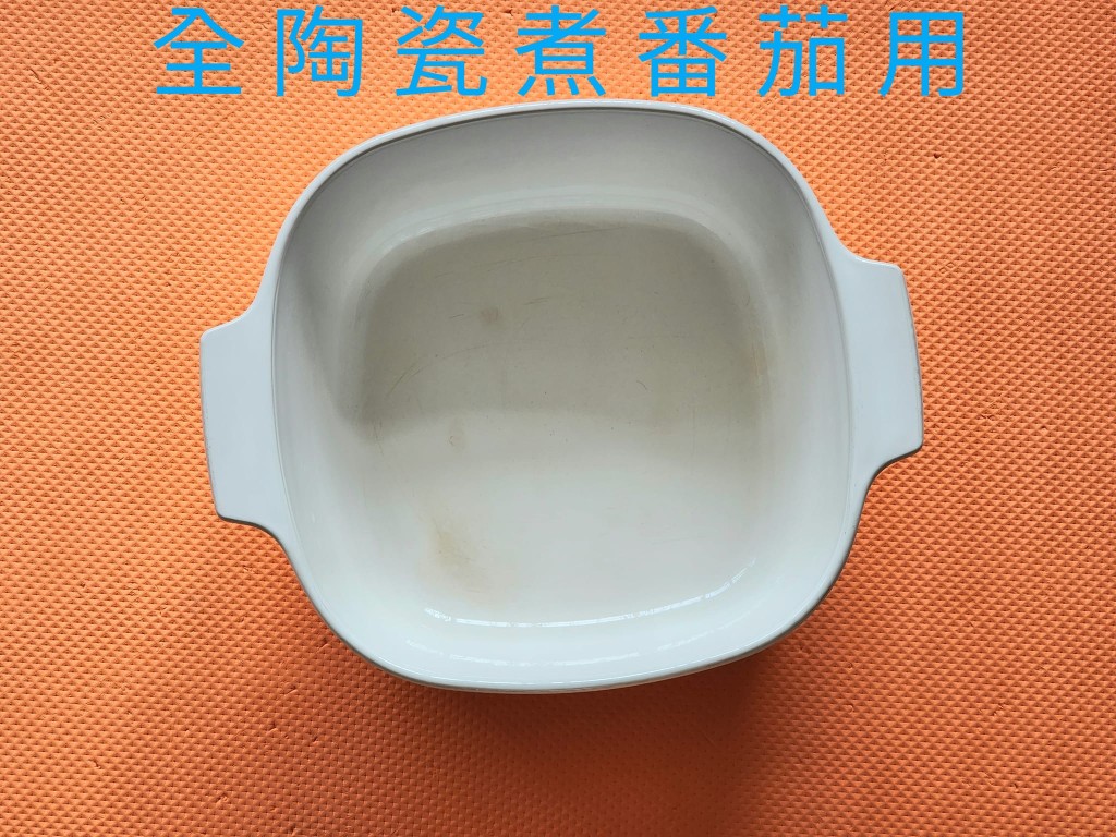 陶瓷鍋（圖片來源：K Kwong Facebook）